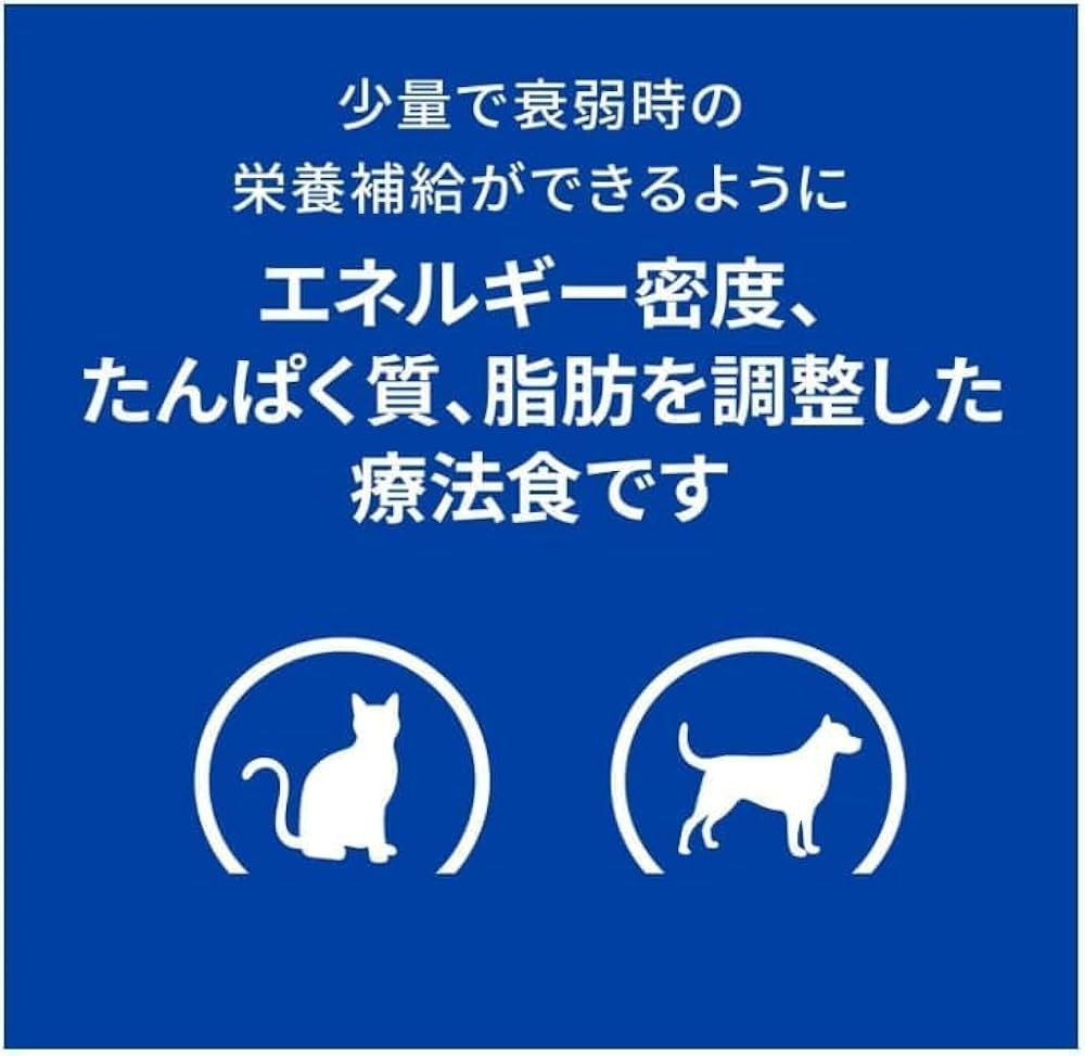 Amazon | ヒルズ 犬猫用 a/d エーディー 回復期ケア チキン缶